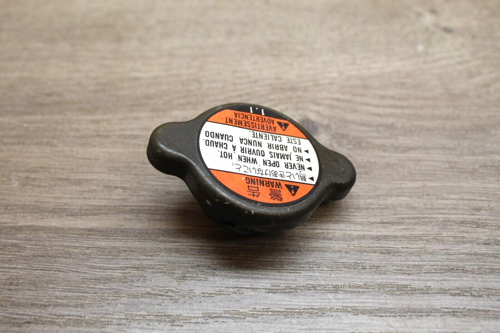 04 05 2004 Suzuki GSXR600 RADIATOR CAP