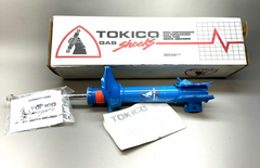 TOKICO LEFT GAS SHOCK | TOHB3178 | Fits 1993-1997 NISSAN ALTIMA