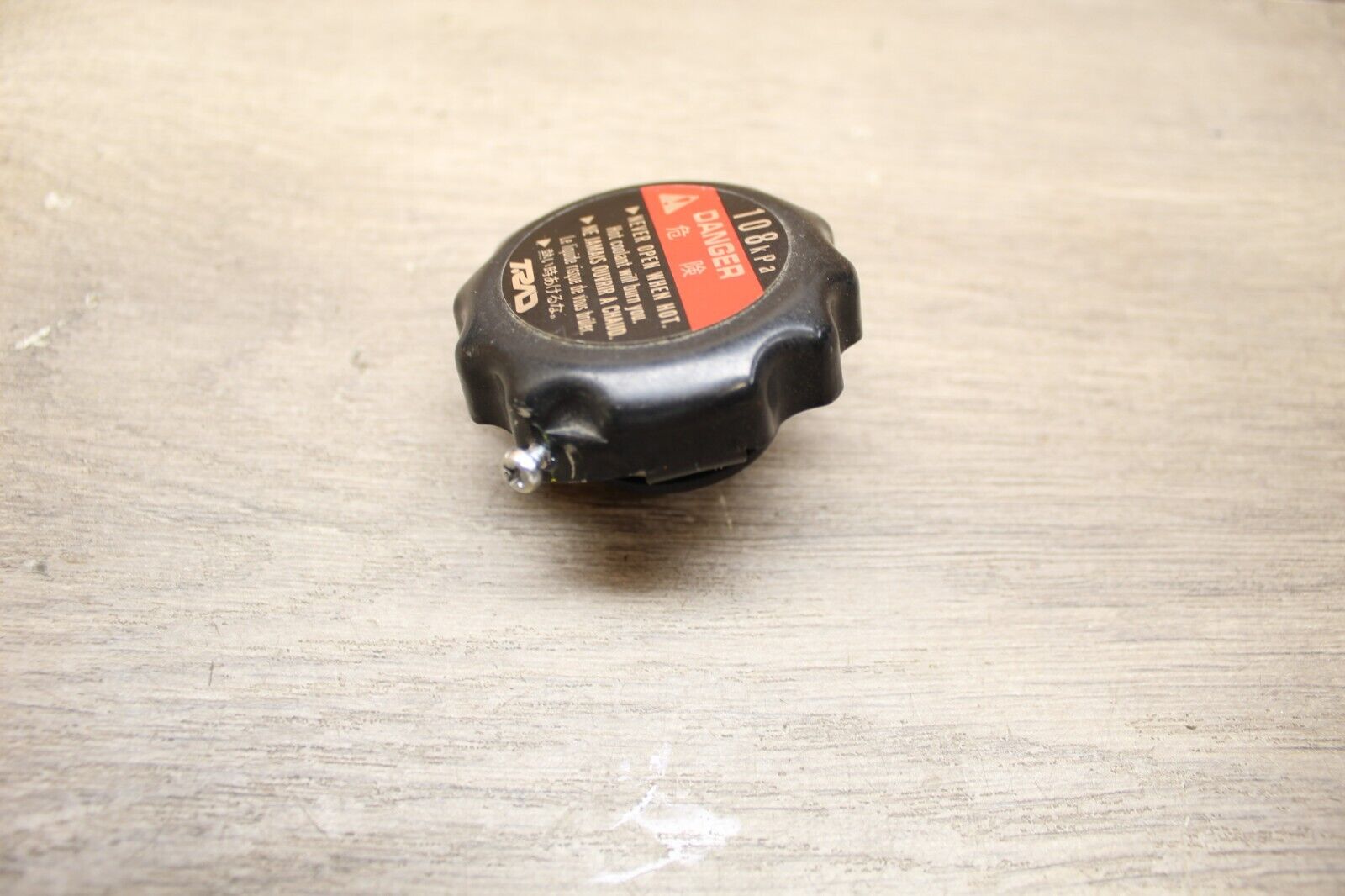 15-22 2022 22 Honda CBR300R CBR 300 Radiator Cap